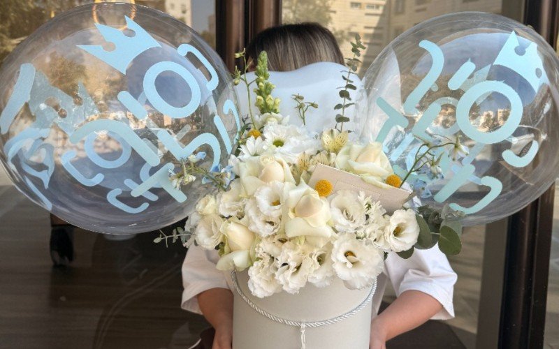 מתנה ליולדת