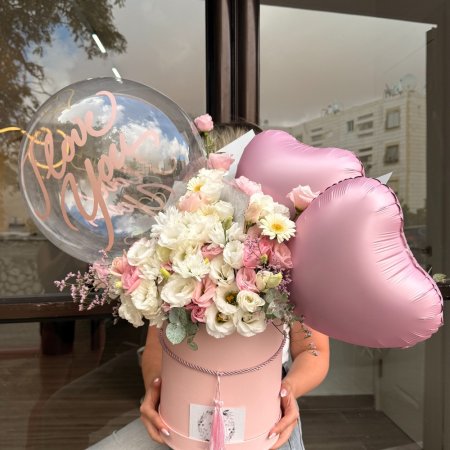 מארז אהבה באצי