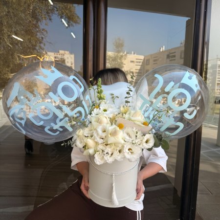 מארז באצי לנסיכים