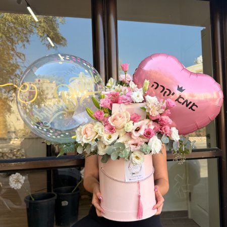 מארז הלב של אמא