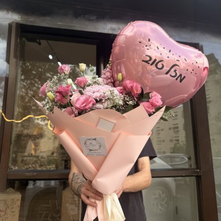 זר בלון פינק